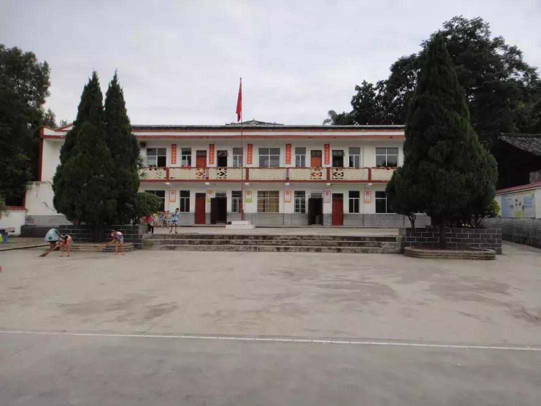 贵州省余庆县小学,余庆县小学大全