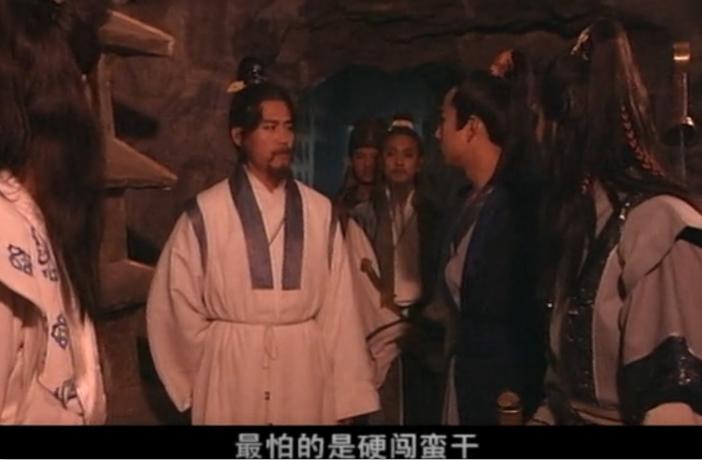 白眉大侠徐良和白芸瑞,白眉大侠白云瑞为什么被陷害