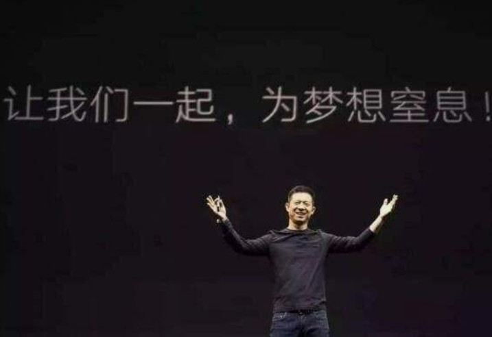 科大讯飞高清照片图文,科大讯飞屏幕质量怎么样