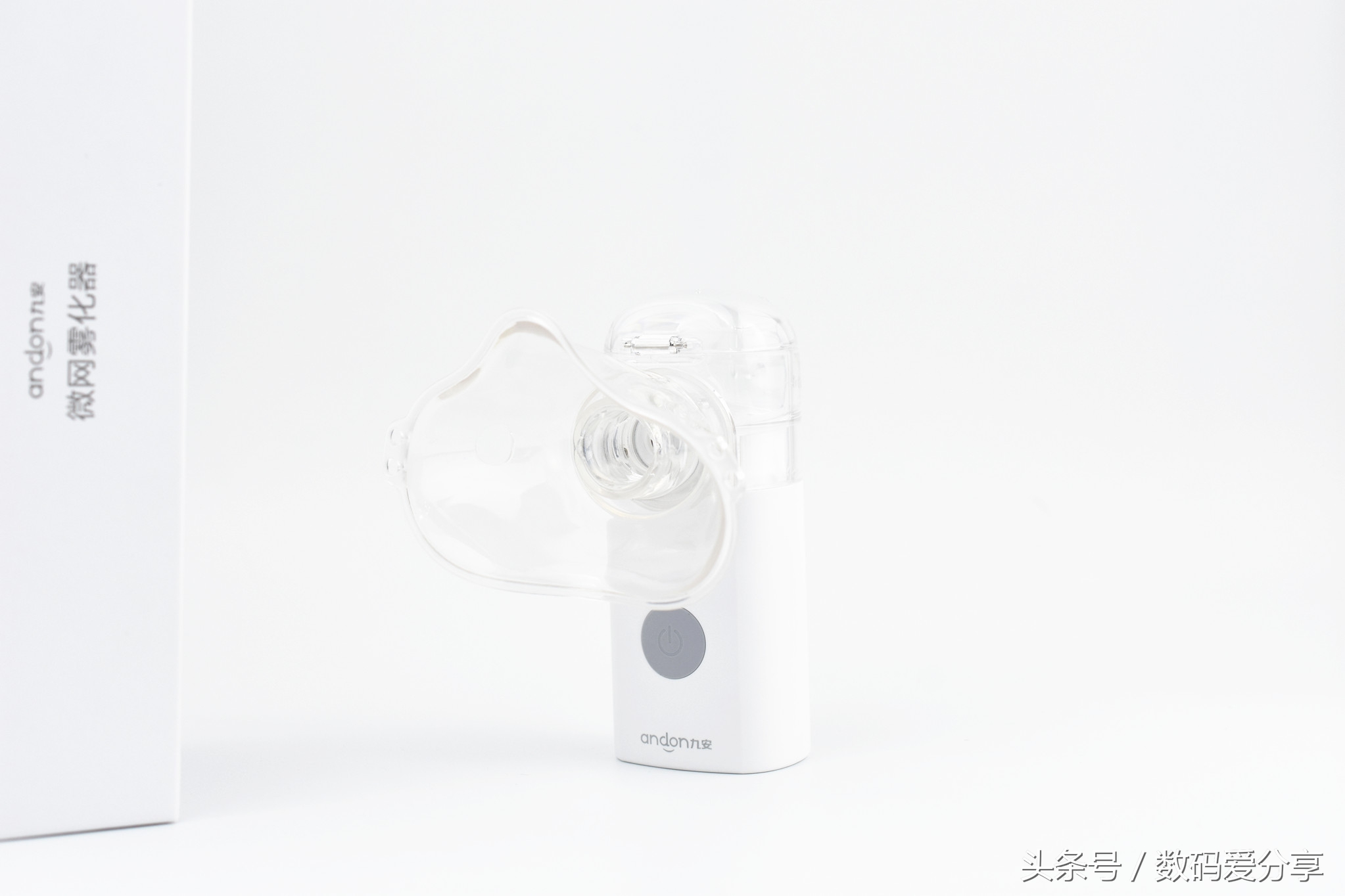 小米有品儿童喷雾,小米有品上线居家精品