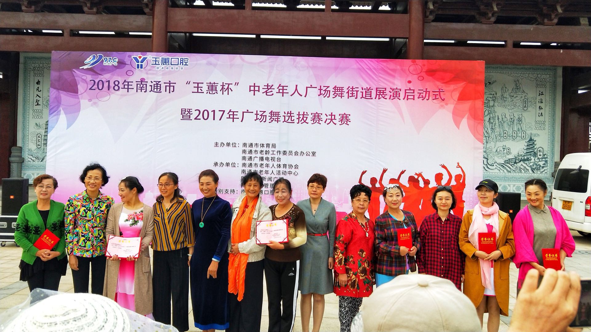 鑸炴灄楂樻墜瀵规墦,鑸炴灄楂樻墜杩囨嫑闆嗛敠