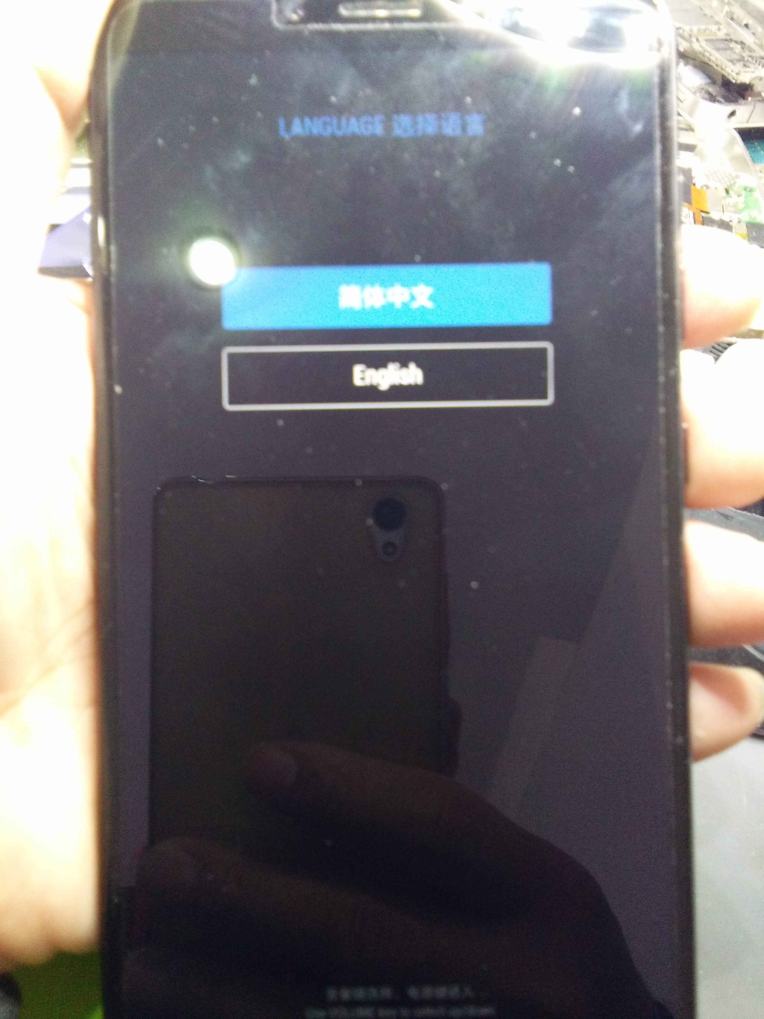 360手机密码忘了如何解锁屏幕,360手机密码忘了又关不了机怎么办