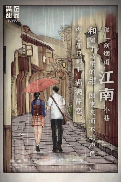 甜到心里的文案,看一眼就觉得特别温柔的文案