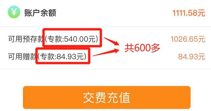 iphone信号最差的机型,iphone哪代信号最差