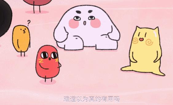 黑心商家做黑心食物道德与法治,黑心商家做点心