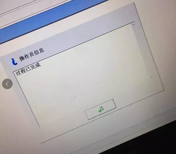 老款路虎智能钥匙感应不到,路虎智能钥匙错误是什么原因