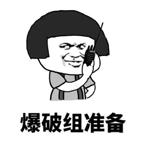 各位微商代购小姐姐们,还想以后继续卖货,你需要一张营业执照!