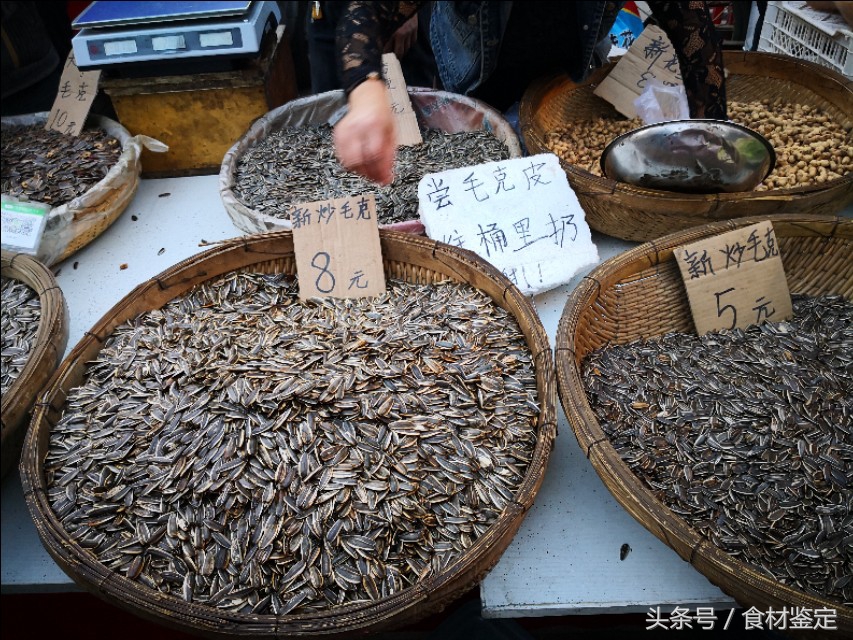 沈阳农贸市场里的美食,沈阳的秋天很美