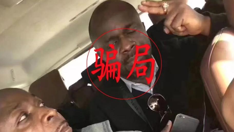 珠宝抢购诈骗套路有哪些,被珠宝骗局套路了怎么办