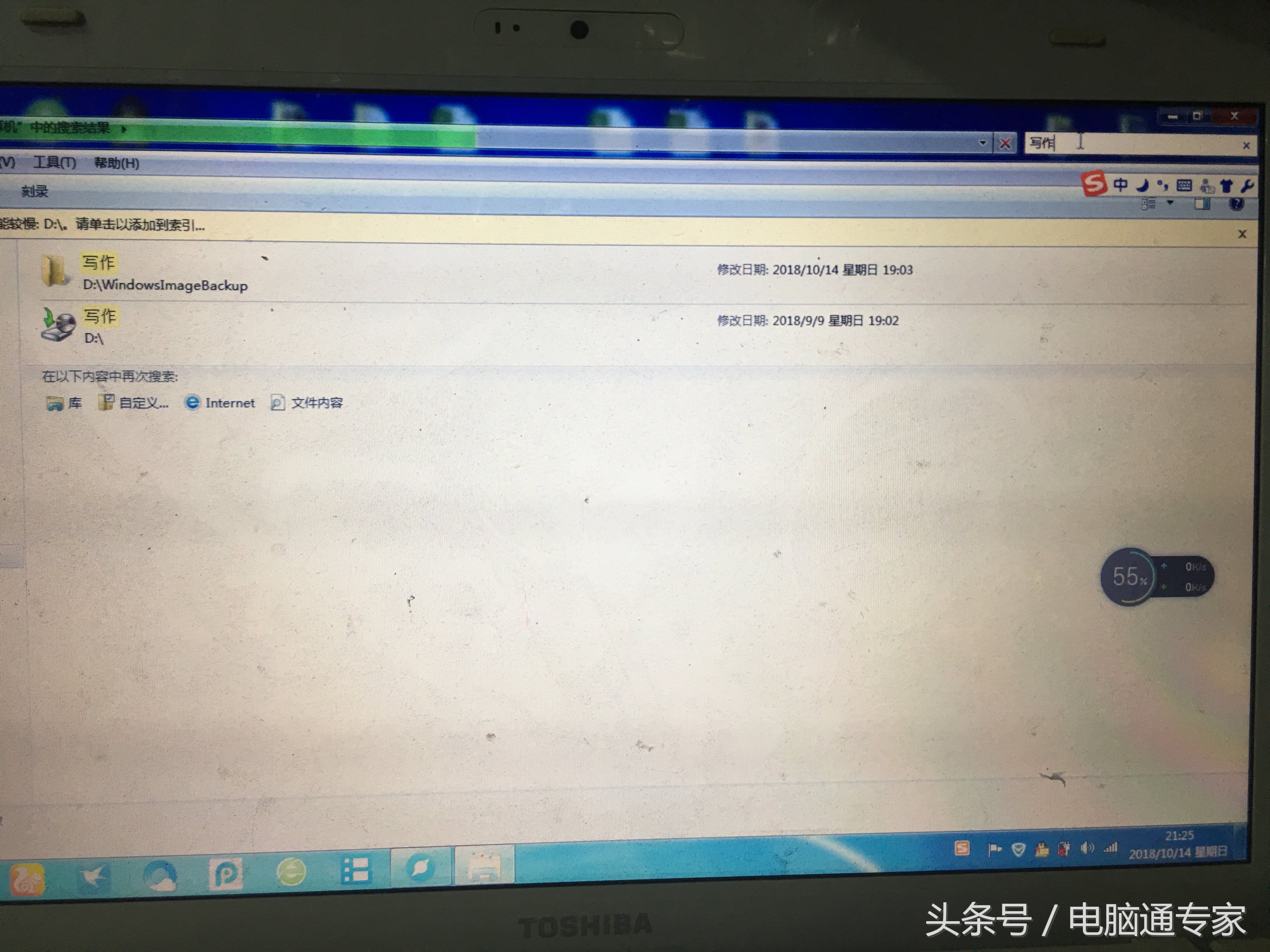 电脑硬盘太多怎么办,电脑硬盘乱了怎么恢复