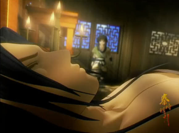 秦时明月第一季卫庄提及蓉姑娘,秦时明月蓉姑娘醒了吗