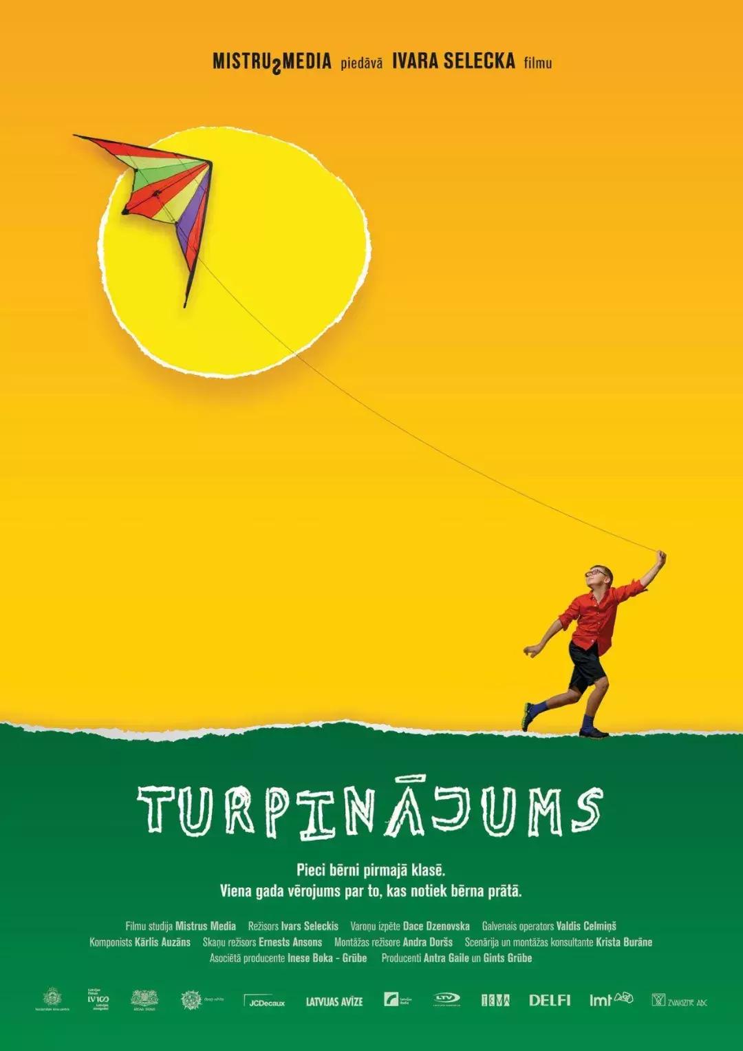 申奥片推荐,各国申奥影片产生