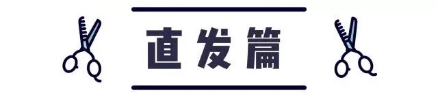 短发造型50岁,40-50最好看的短发