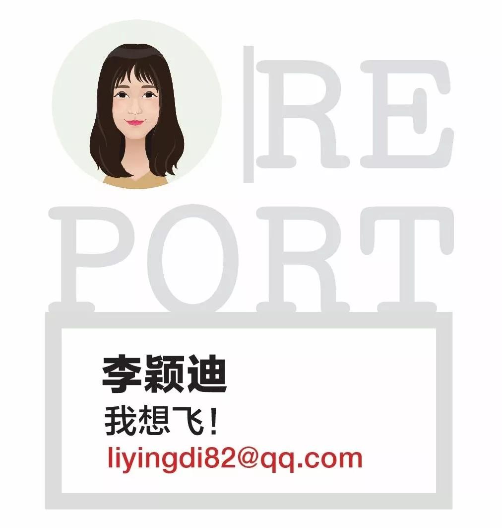 我去戒毒所体验了VR戒毒，系统：“此人对*品毒**有较强的渴求度”