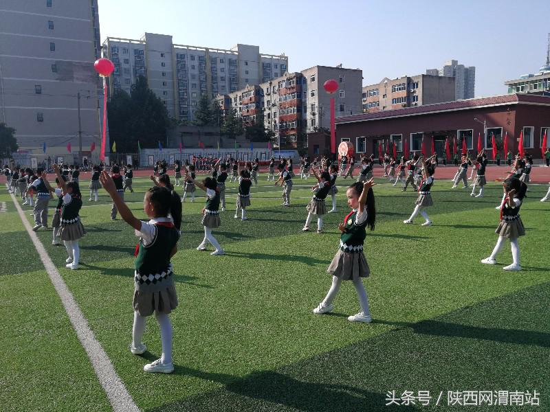 渭城区第四届校园足球联赛,临渭区校园足球赛事举办