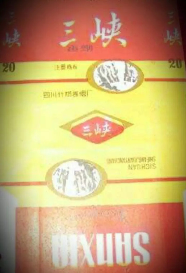 一根香烟触动了记忆 (香烟的记忆图片)