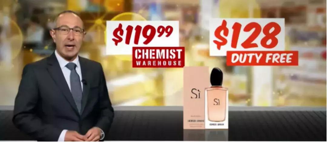 法国机场免税店价格高吗,免税买东西能便宜多少