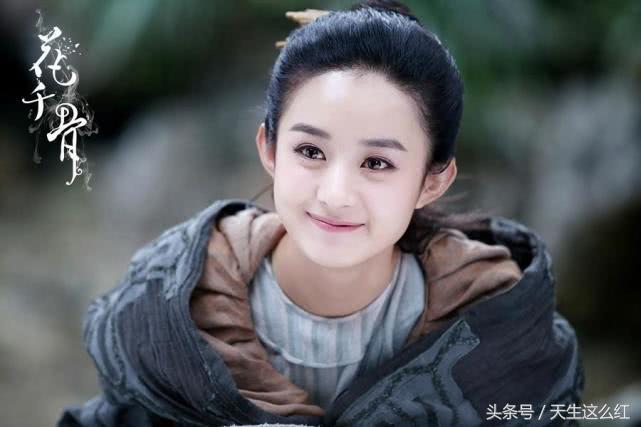 杨紫迪丽热巴打戏视频,杨紫帮谁挡枪