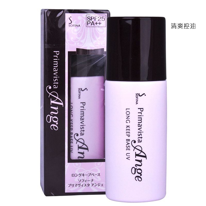 拯救手残党的平价彩妆,拯救贫民窟女孩口红