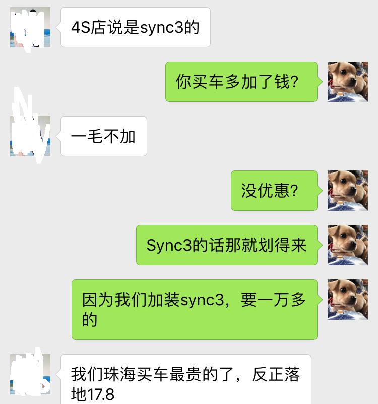 福特4s店车主注意什么,福特车主注意事项