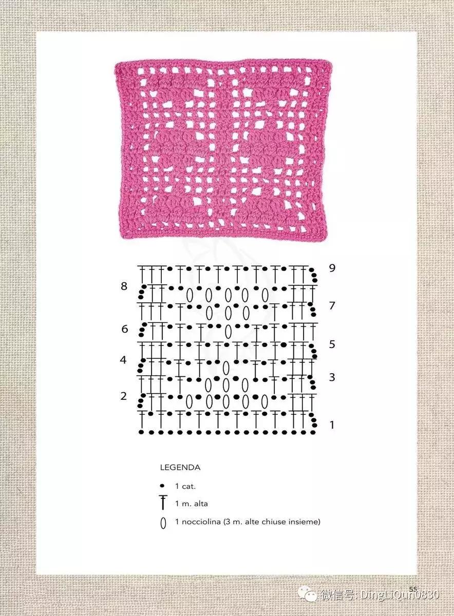 手工钩披肩编织花样,披肩围巾的各种钩针编织方法