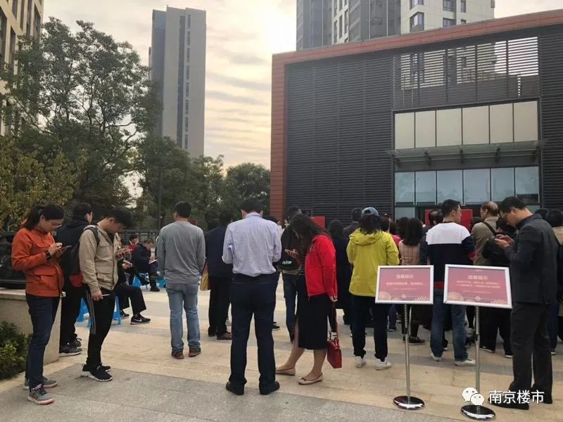 南京仁恒豪宅现状,南京仁恒最便宜的楼盘