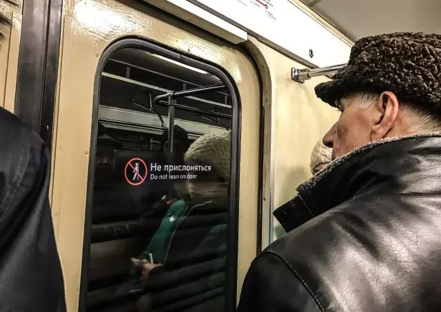 走出亚欧分界线,怎么从亚洲到美洲