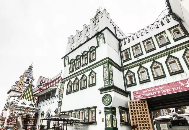 走出亚欧分界线,怎么从亚洲到美洲