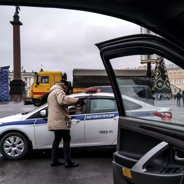 走出亚欧分界线,怎么从亚洲到美洲