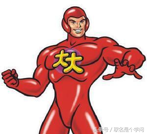 十个最让你记忆犹新的广告语,当年那些让人印象深刻的广告语