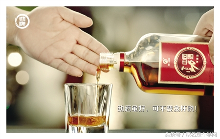 十个最让你记忆犹新的广告语,当年那些让人印象深刻的广告语