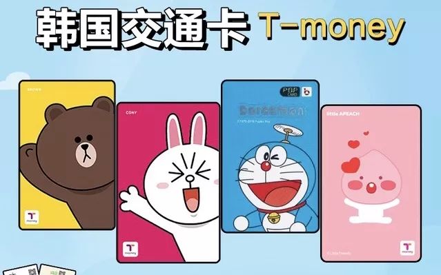 韩国全州市旅游攻略,韩国江原道旅游攻略