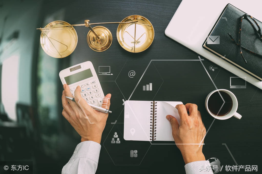 企业远程办公管理软件,定制办公管理软件