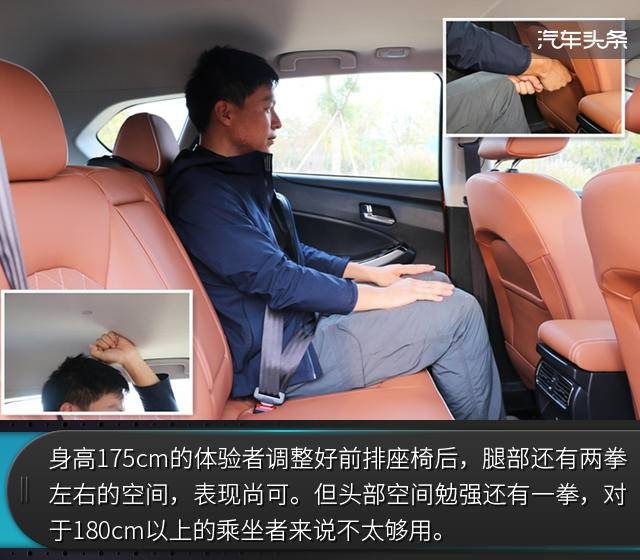 新一代启辰t70怎么样,启辰t702015款2.0cvt睿享版试驾