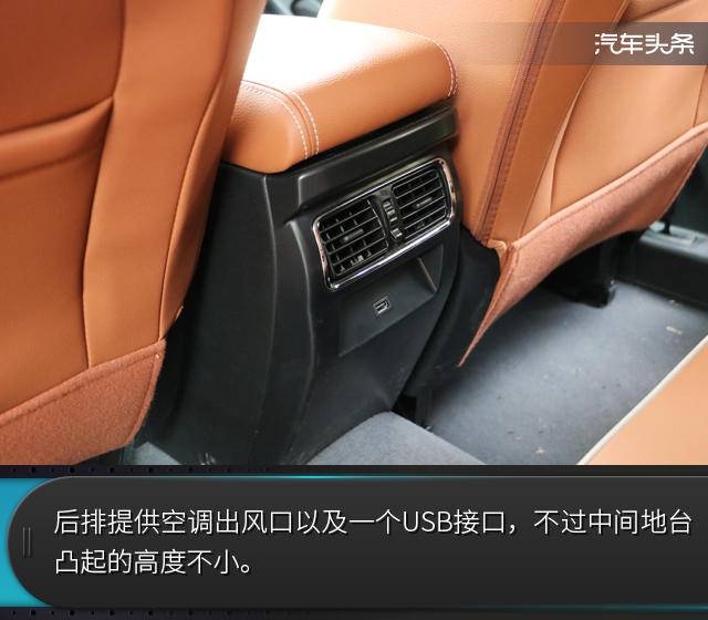 新一代启辰t70怎么样,启辰t702015款2.0cvt睿享版试驾