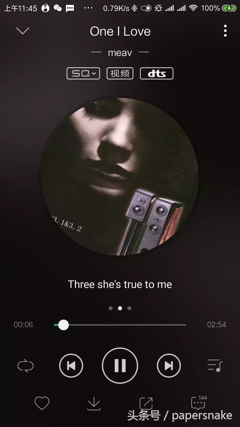 蓝牙耳机ldac优缺点,蓝牙耳机有必要开启ldac