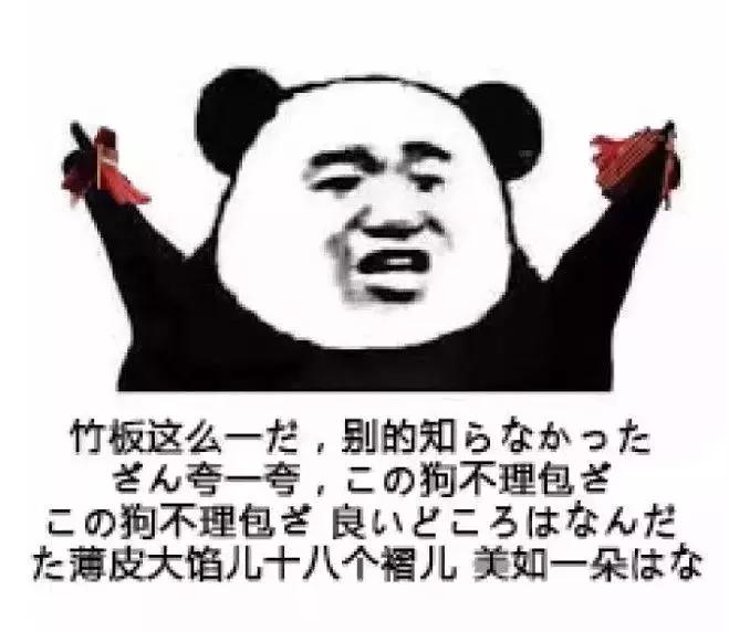 一听天津人说话就想笑,我一听你说话就想笑怎么幽默回复