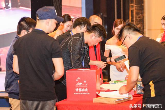 大鲲布局“智慧全渠道零售”2018年度品牌发布会圆满落幕