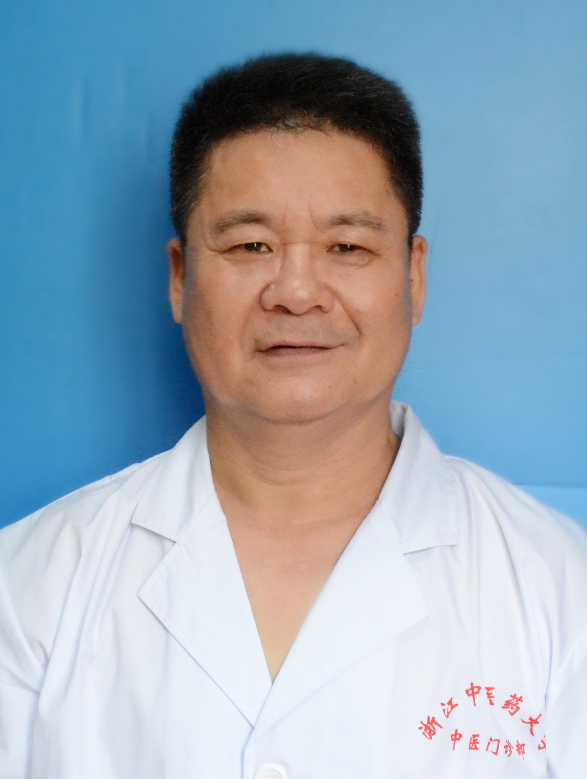 “我的编年史”故事之二十四：老中医的四十年最难忘的第一次