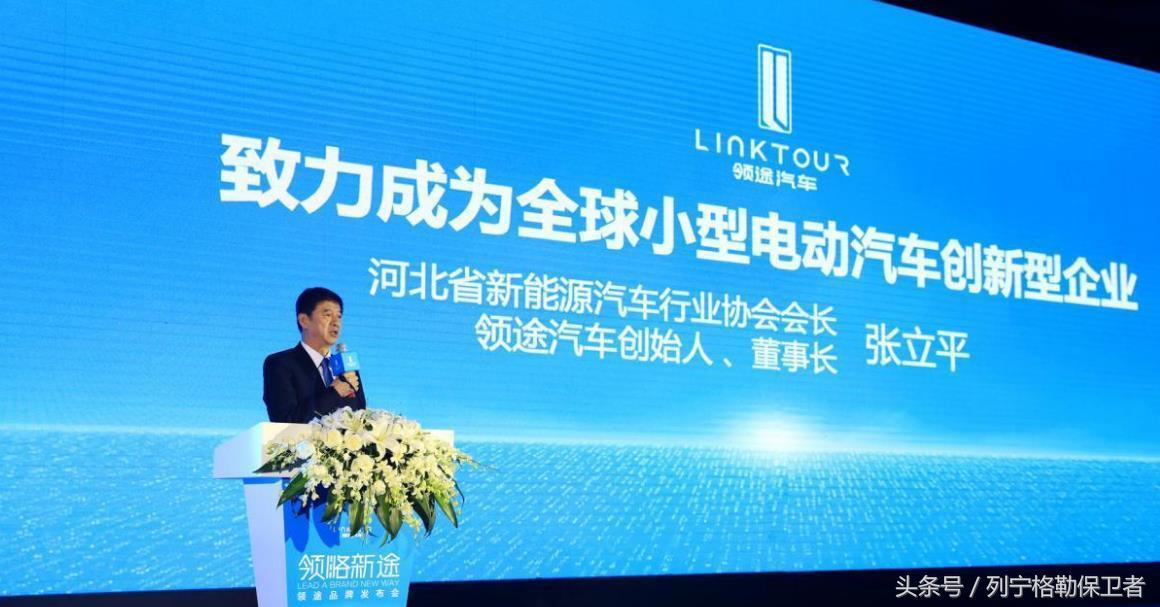 领途到底怎么样,长城御捷领途