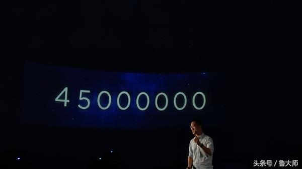 小米mix3官宣了吗,小米mix3和苹果8哪个值得入手