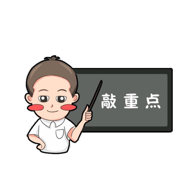 重阳节去登高最佳方案,广州重阳登高最佳地点查询