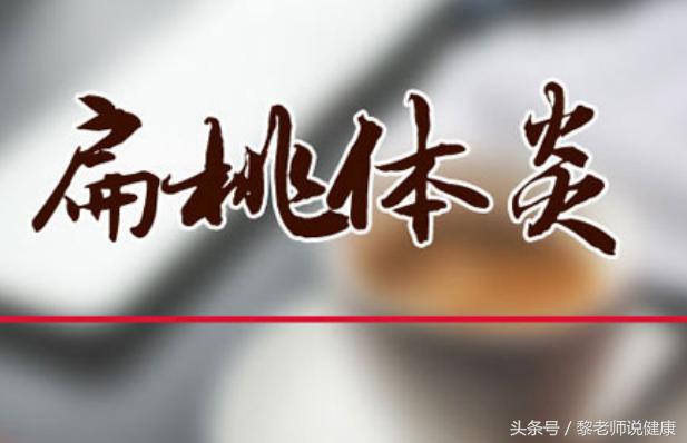 湿疹治愈期特别痒用什么药,湿疹特别痒只能靠打针该怎么办