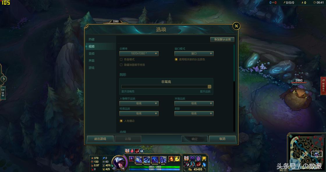 惠普bookpro14续航测试,惠普超轻薄