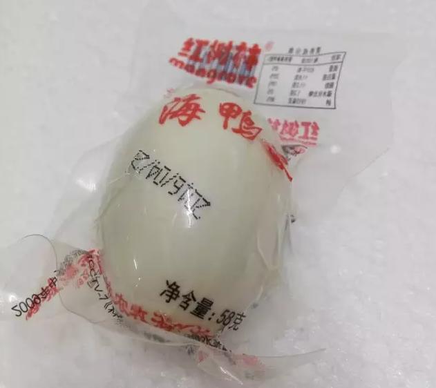 防城港海鸭蛋,海鸭蛋养殖致富