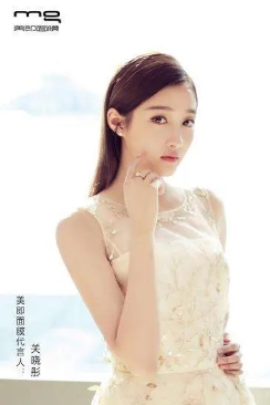 关晓彤用什么护肤品,关晓彤用的平价护肤品