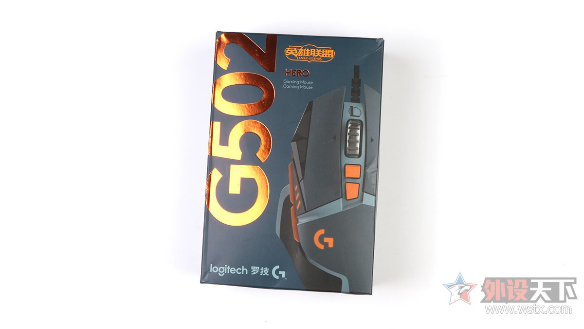 罗技g502hero英雄,罗技g502英雄联盟限量款