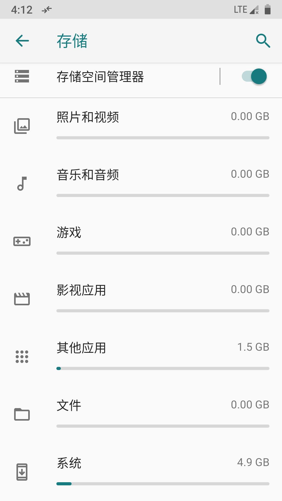 lineageos对比安卓原生,丝绸般顺滑