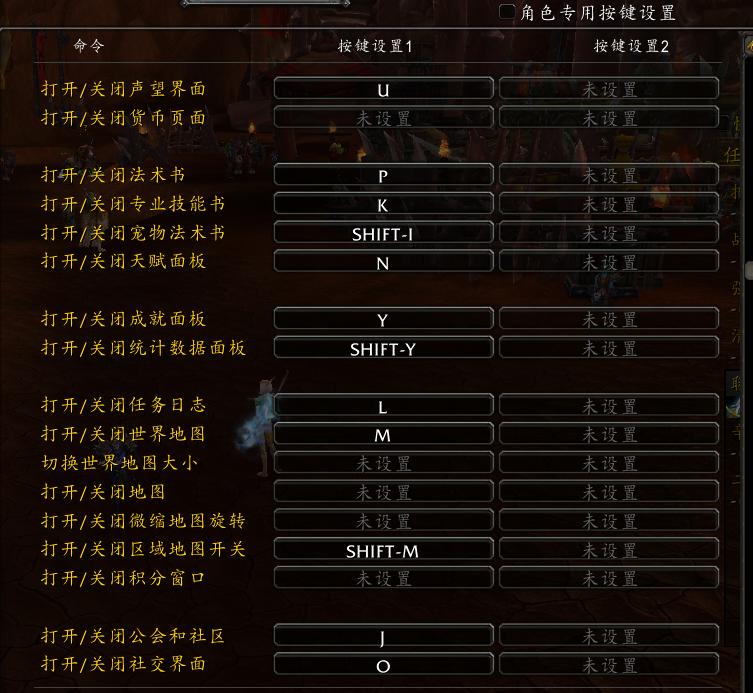 魔兽世界经典的蓝色装备,魔兽世界怀旧服史诗装备