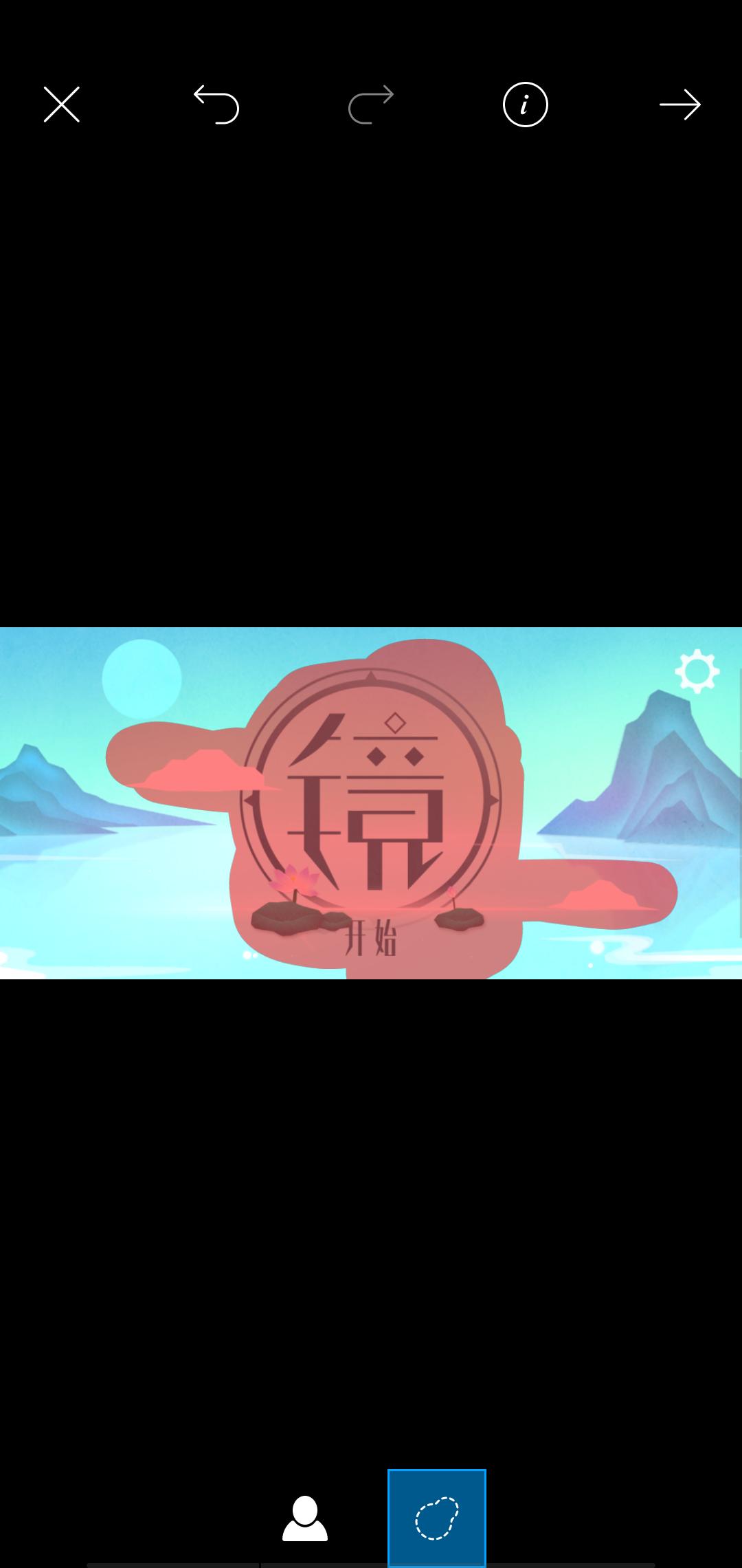 手机制作水印最简单方法,如何快速制作手机水印